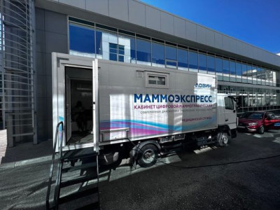 График работы передвижного маммографа ГБУЗ СГП 1 январь - декабрь 2026г.