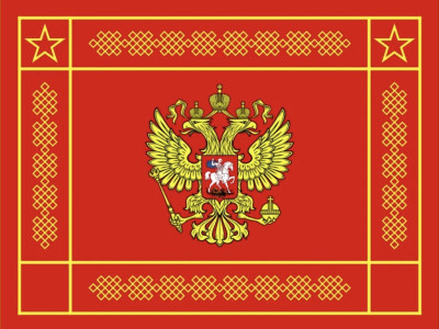 Военная служба по контракту в Вооруженных Силах Российской Федерации.