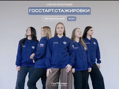 Новые возможности!